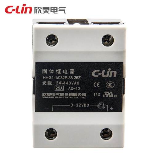欣灵电气 HHG1-1/032F-38-25A固体继电器 直流控交流无触点接触器