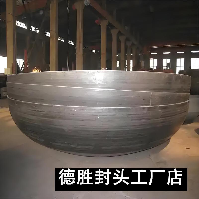 碳钢不锈钢平底封头立式冲压管帽封头焊接锅炉平底大口径碟形封头