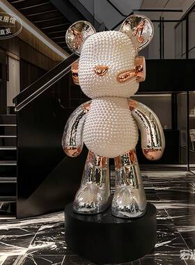 潮大型暴力DJ熊落摆件网红客厅地电RAR大视柜沙发旁别墅牌酒店厅