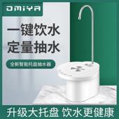 桶装 水抽净水器纯水见详情桶桶大压水器出水器电动吸器饮水水机自
