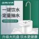 桶装 水抽净水器纯水见详情桶桶大压水器出水器电动吸器饮水水机自