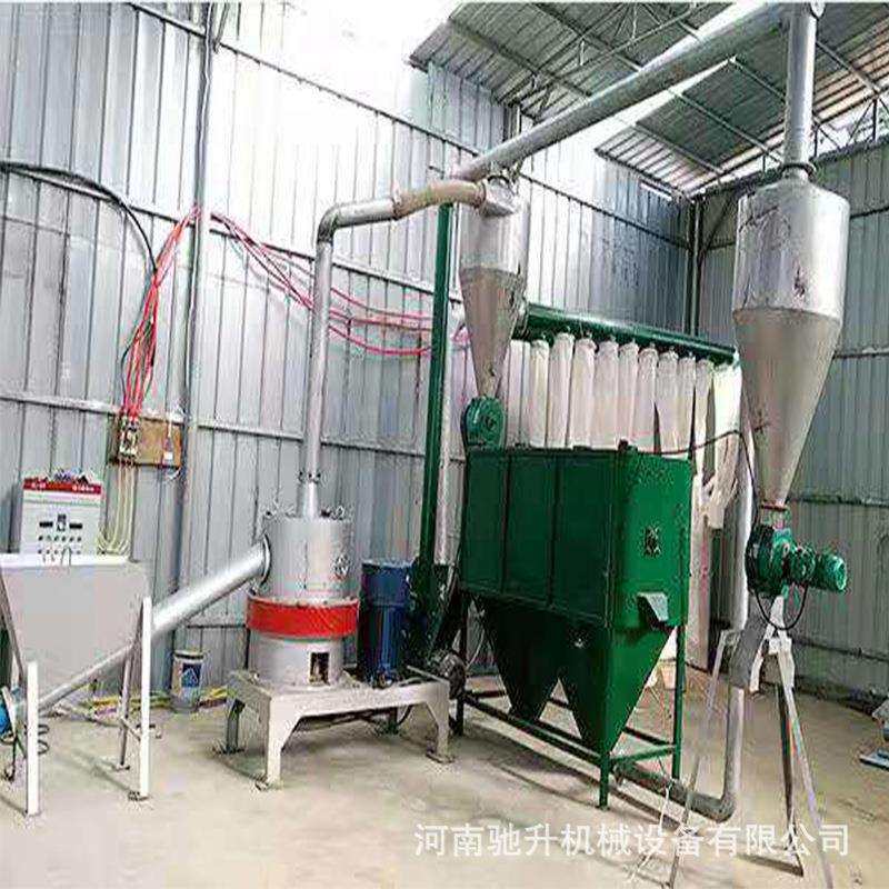 稻壳超细木粉机 锯末研磨机 制香细粉设备 牧草细粉机