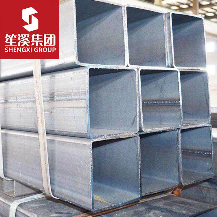 供应天津钢管矩形管 方矩管 方通大口径黑方管加工配送规格样品全