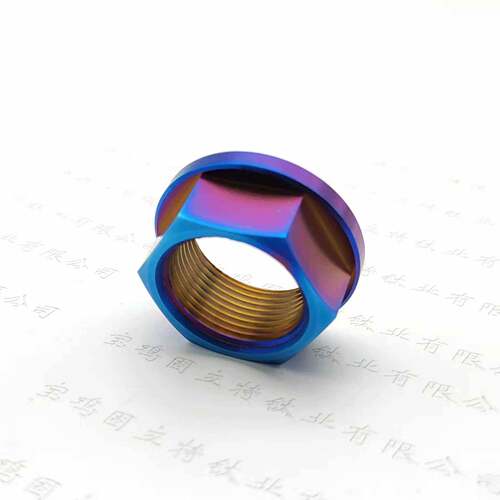 春风800NK钛合金后轮轴螺母M25*1.5