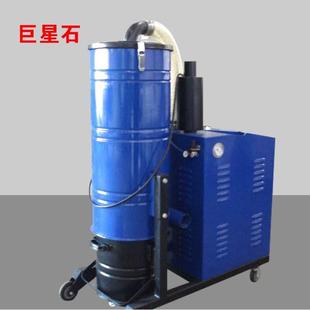 25年高压真空吸尘设备固体颗粒工业车间扫地机滤筒集尘器桶 包邮