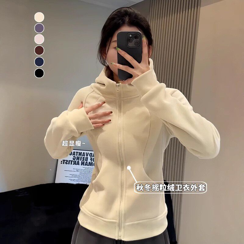 白色连帽卫衣女新款秋冬加绒加厚保暖上衣修身摇粒绒开衫外套