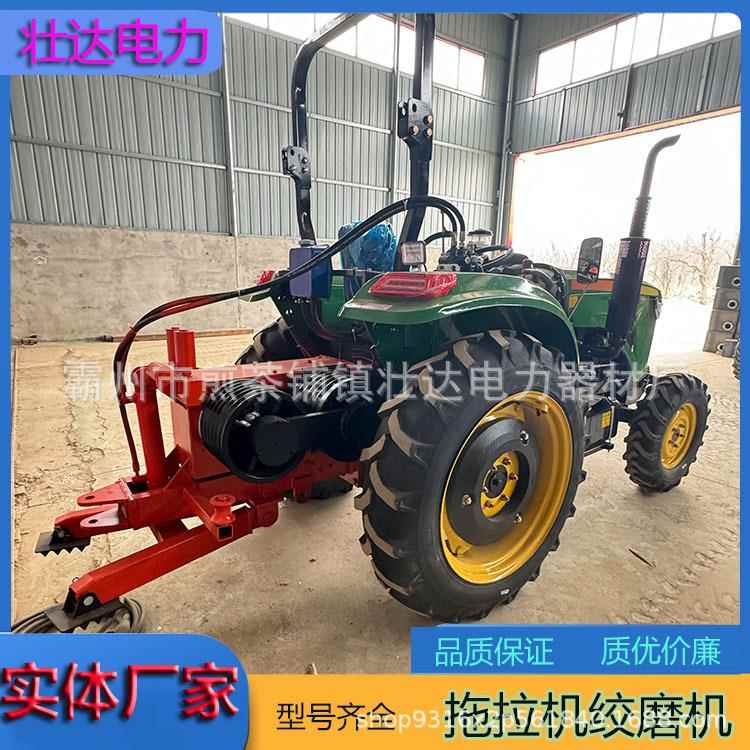 804拖拉机绞磨机 电力工程放线快速牵引工具 管道井15吨拉缆机