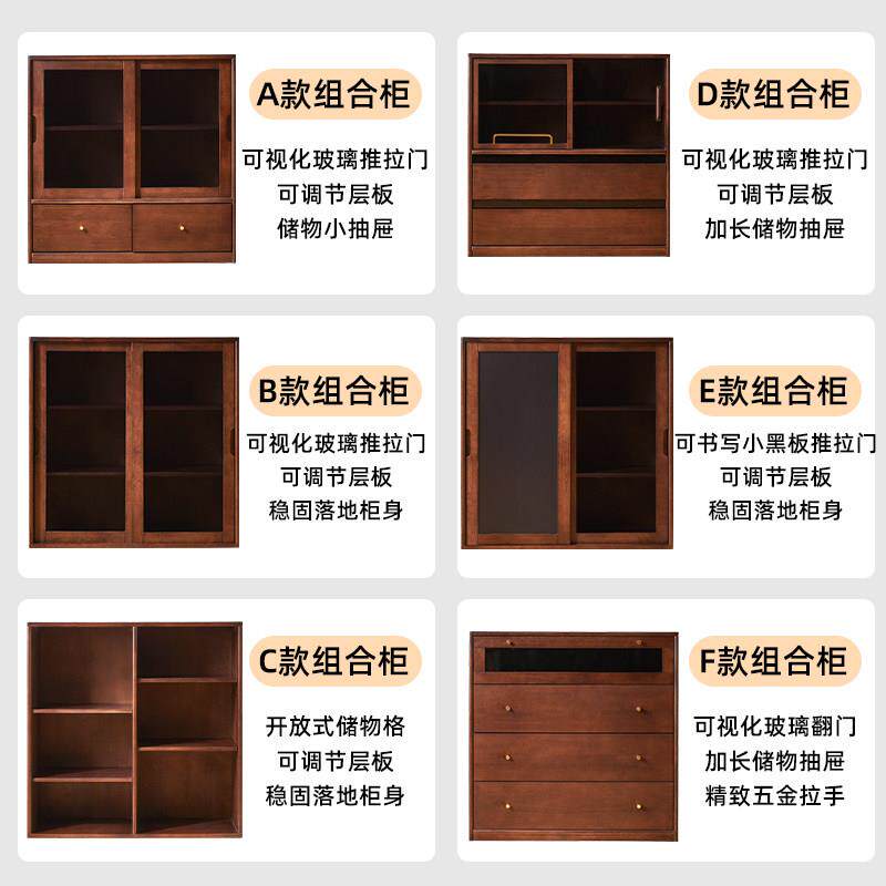 家实木柜自由GY-HD61组合书书架玻璃门收纳逸柜客落地厅家用拉门