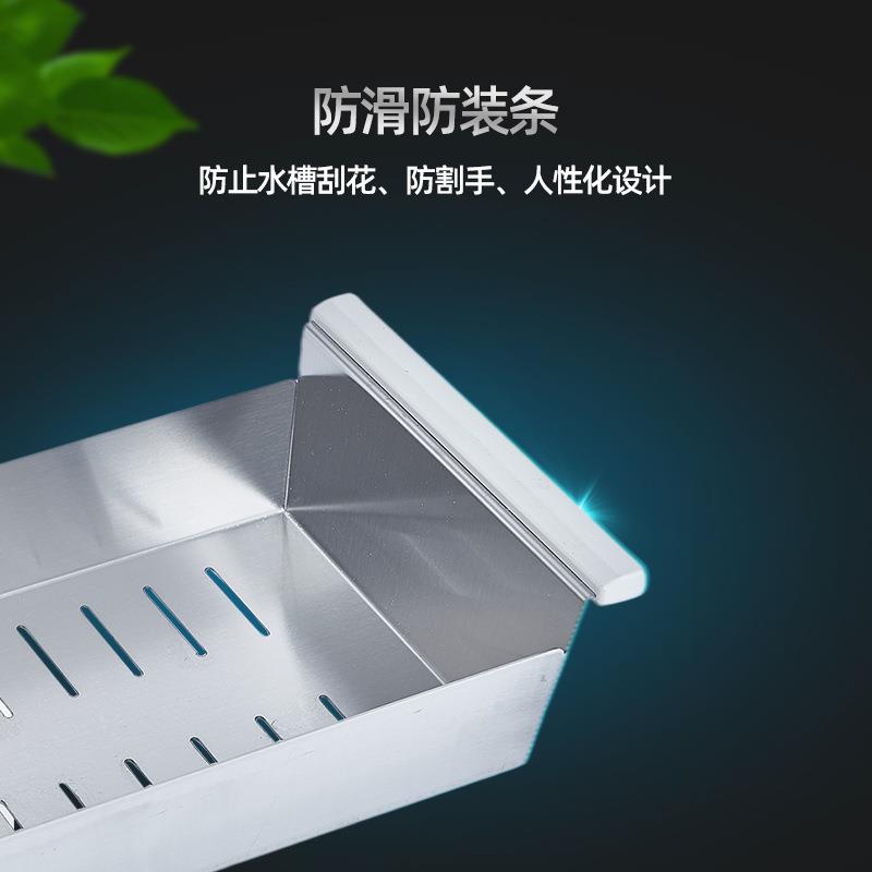 3沥水篮0不锈手钢沥洗水篮厨4房工果蔬多功能菜篮碗碟筷水槽沥水