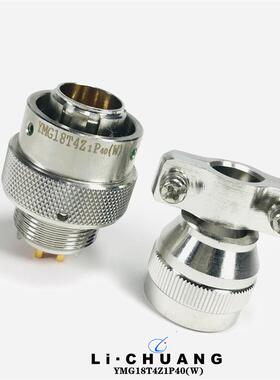 西安骊创4芯航空接插件YMA24T4K1D1YMA24F4Z1D1防水圆形连接器