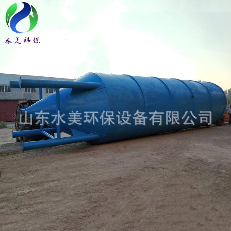 一体化澄清器 石材废水处理一体化澄清器 洗沙废水一体化澄清器