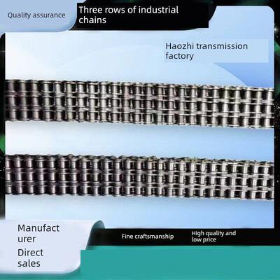 三排炼条工业 传动炼条 08B 10A 12A 16A 20A 24A 32A