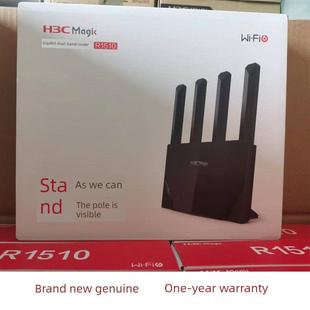 R3000 H3C华三R1510无线路由AX1500 R3010千兆WiFi6 现货速发