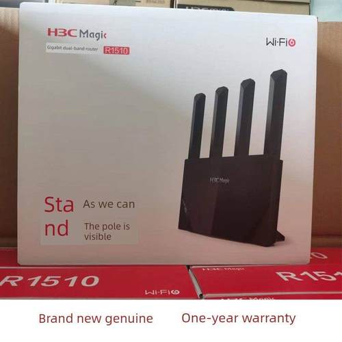 【现货速发】H3C华三R1510无线路由AX1500 R3000/R3010千兆WiFi6