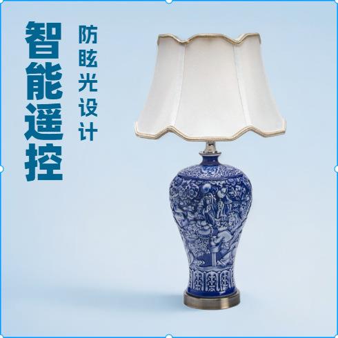 中式复古明献寿手绘古瓷风青花陶瓷台灯客厅装饰台灯卧室床头灯摆