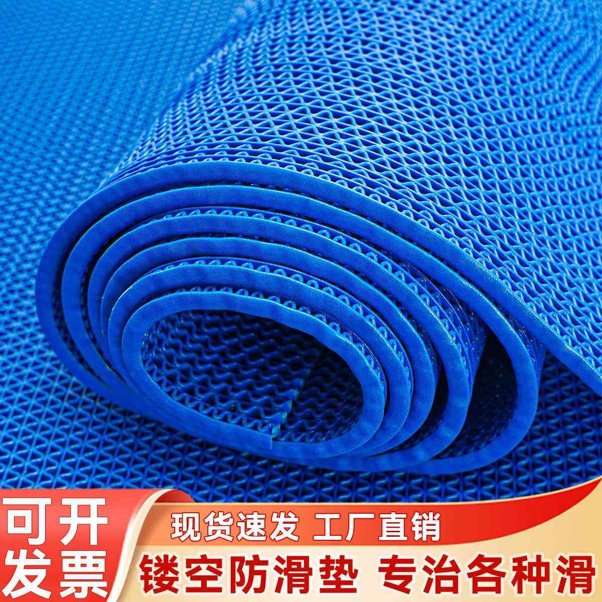 防滑地垫浴室加厚PVC镂空隔水垫商用厨房厕所防摔卫生间门口脚垫,居家布艺,家用脚垫,淘宝优惠券,粉丝福利购,淘宝优惠卷