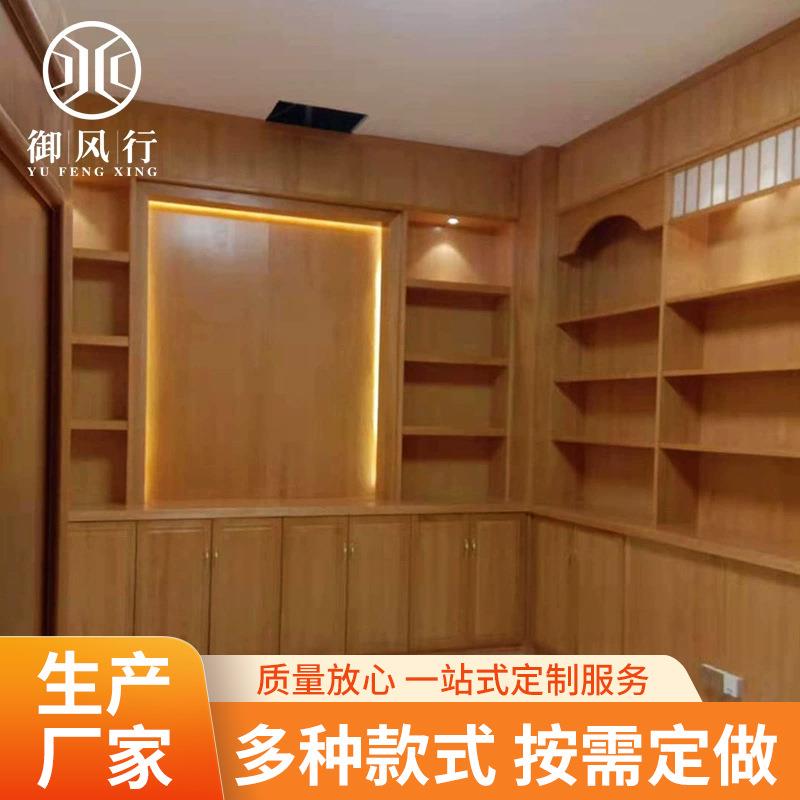 日式榻榻米整体日式格子移门和室推拉门料理店民宿酒店家居隔断门