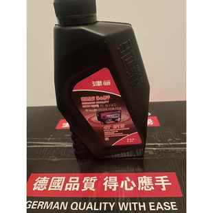 发电机专用机油津驰品牌SJ级别10w40适用各品牌汽油燃油发电机