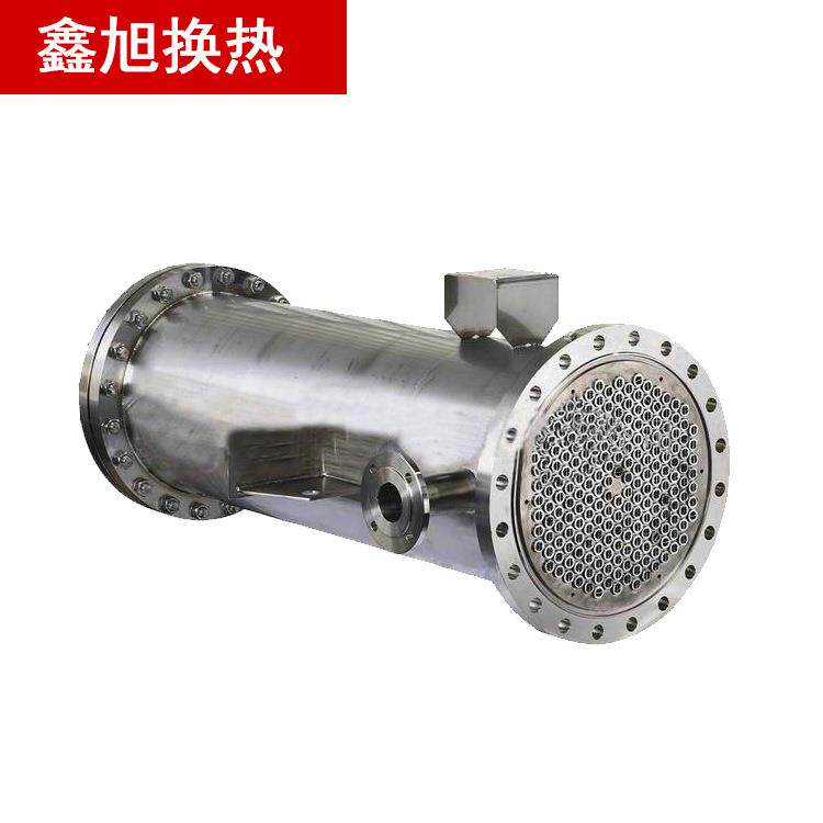 厂家直销列管式机油换热器列管式冷凝器冷却器螺旋板式冷凝器