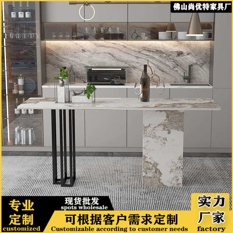 简约轻奢岩板多功能吧台桌家用厨房中岛台高脚长吧桌导台餐桌一体