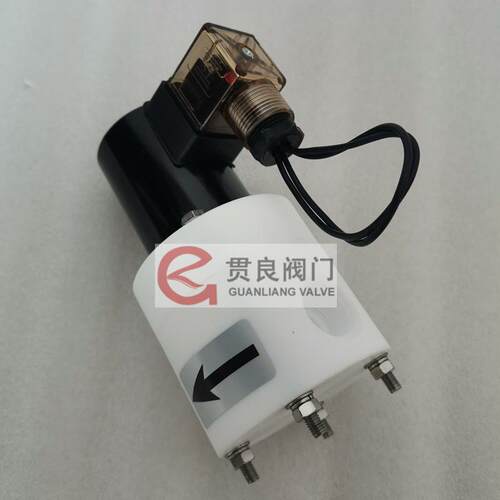 PTFE四氟乙烯电磁聚阀强2酸强碱C20V化工专常闭DC2/4V用耐腐蚀