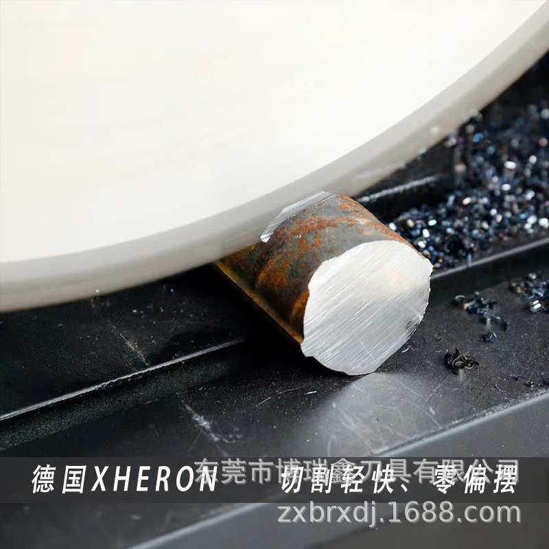 批发冷切锯片14寸66齿切铁锯片螺纹钢圆钢槽钢不锈钢金属陶瓷刀头,五金/工具,锯片,淘宝优惠券,粉丝福利购,淘宝优惠卷