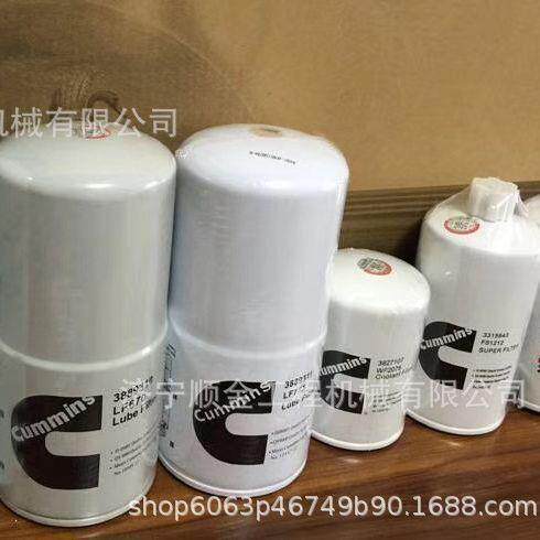 DH 大宇挖掘机DH75 DH345空气滤芯 柴油滤芯 机油滤芯 节温器