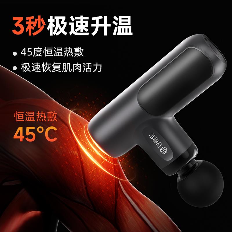 高档云康宝a筋膜枪minoi肌肉按专摩器ylnda业级颈膜枪迷你小型便