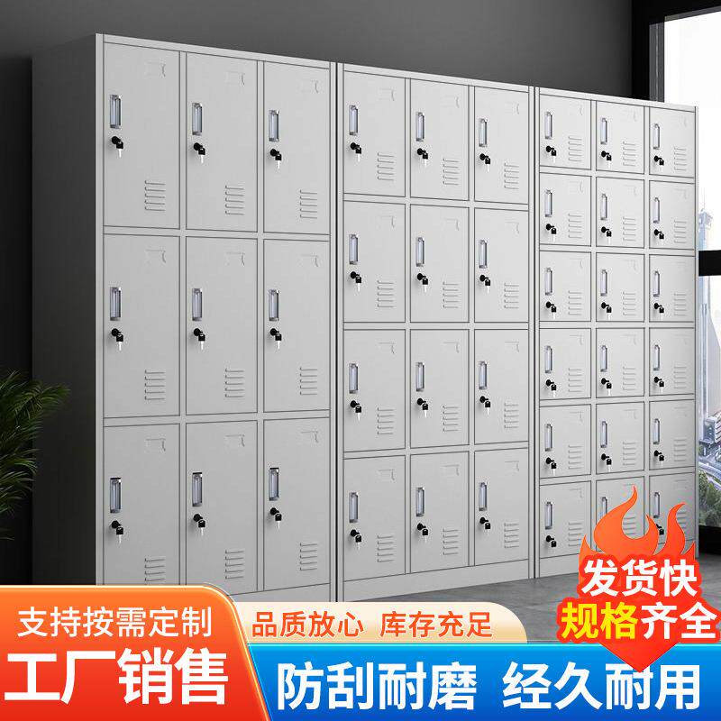 更衣柜钢制员工舍宿六门九十二门物员门工储咨询柜浴室洗澡间更衣