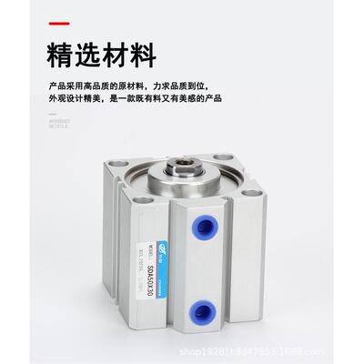 厂家直供薄型气缸SDA40*25X40X50X63X80X100-SB气缸 大推力