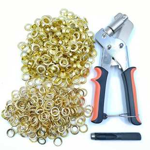 钳索环圈篷布金属汽眼金色气眼扣鸡眼扣工具套装 300套10.5mm 安装