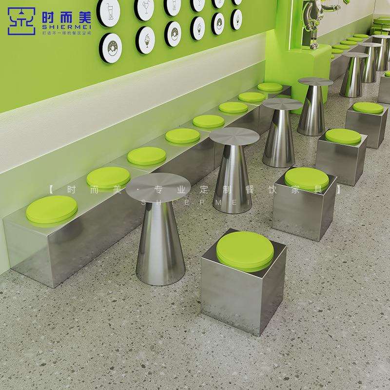 网红柠檬茶奶茶店桌椅组合工业风咖啡厅冷饮店不锈钢靠墙卡座凳子