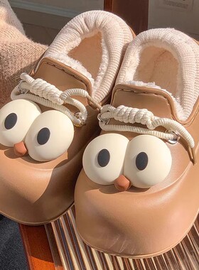 防水厚底棉拖鞋女冬季外穿加绒保暖2025新款室内家居家用包跟棉鞋