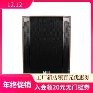 单18英寸低音炮DJ俱乐部音响3200W专业舞台音箱工厂 VEO118S 包邮