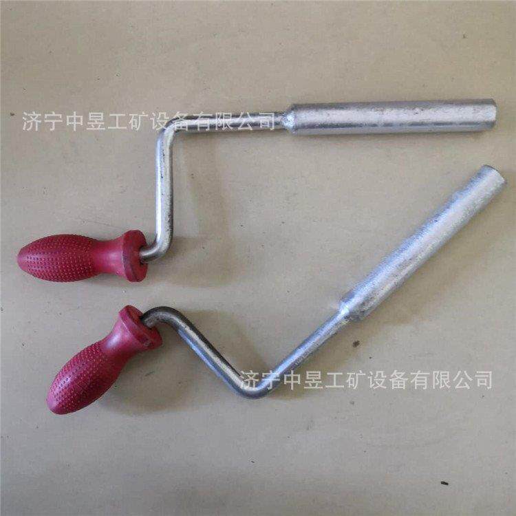 ZD-6道岔转辙机配套手摇把 ZD-9内四方电动转辙机扳手