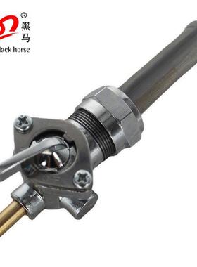 哈雷燃油开关62167-81 62163-75 62168-81 62129-75T