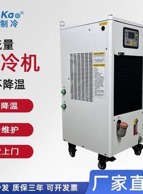 生产厂家大量油冷机北京精雕机雕刻机CNC电主轴制冷BKO-200