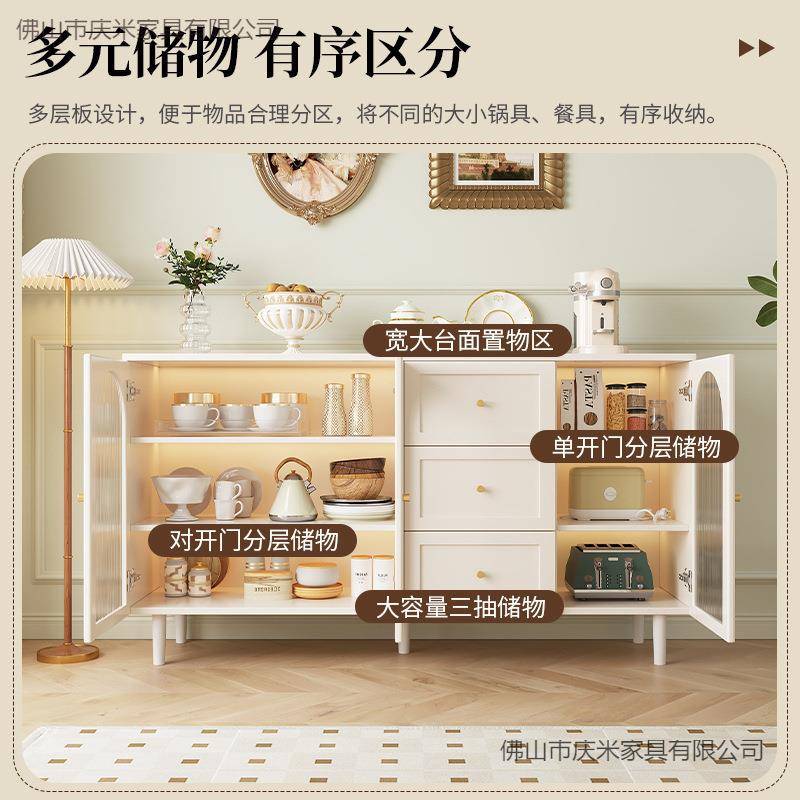 餐边柜柜法简约现式代藤编物柜子家用餐厅茶水al厨房收储纳橱柜边