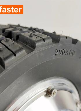 L-faster齿轮700W8英寸低速高扭矩直径208mm电机轮毂双驱改装车