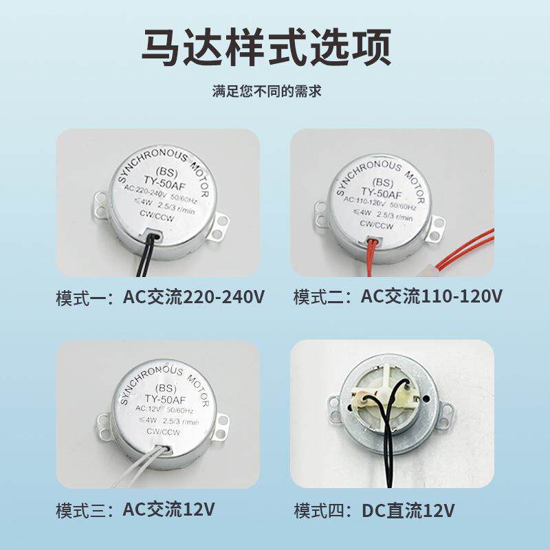 孵化机多功能小型家用孵化器翻蛋蛋盘鸡鸭鹅鸟蛋蛋盘56枚滚轴蛋盘