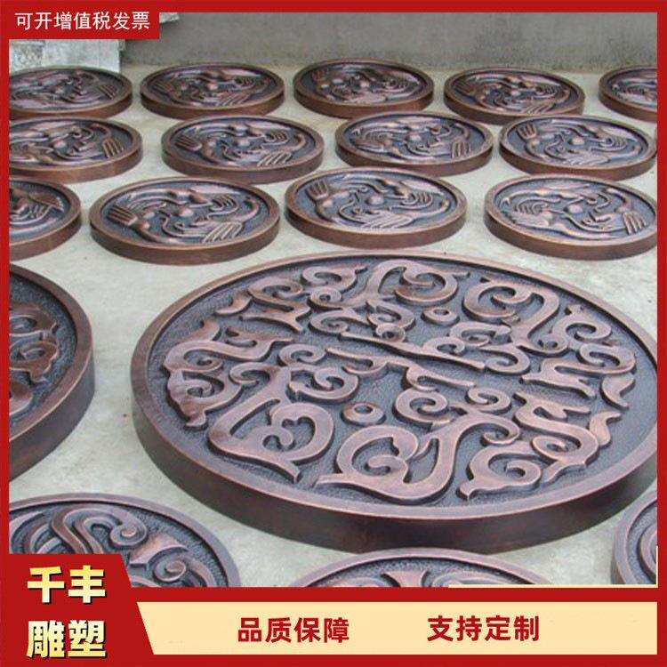 校园文化铜浮雕 广场博物馆厂区景点外墙装饰铜浮雕壁画制作