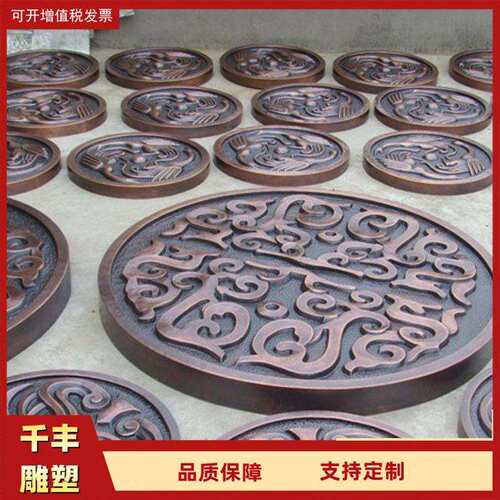 校园文化铜浮雕 广场博物馆厂区景点外墙装饰铜浮雕壁画制作