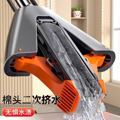 海绵拖把吸水拖布对折平板拖把