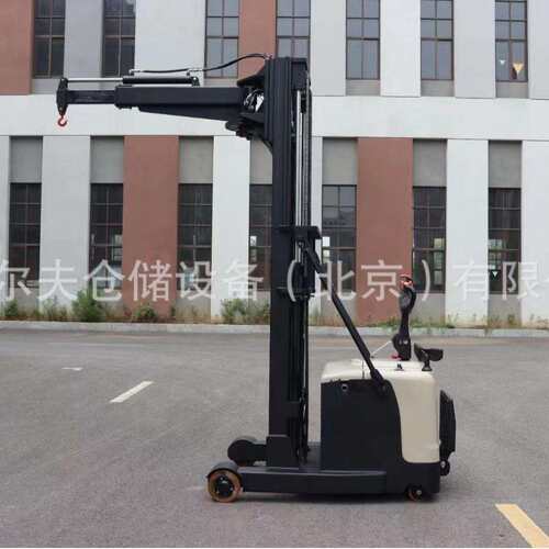 非标平衡重式单臂吊小型液压起重移动小吊车可非标做模具吊机杭州