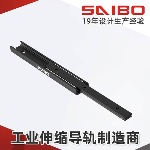 厂家直销工业抽屉导轨43高负载伸缩导轨重型重载滑轨滑块