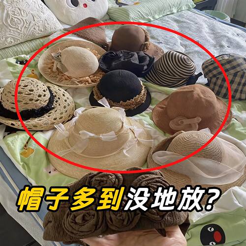 多夹衣架多功能18夹挂架家用衣柜挂帽子晾内衣袜子带夹子收纳神器