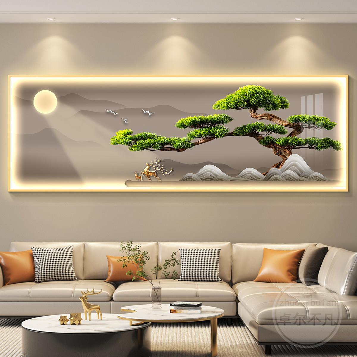 迎客松轻奢客厅装饰画沙发背景墙挂画壁画简约现代高级感山水画