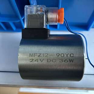 Duplomatic迪普马线圈C22S3 1224V SD24K1