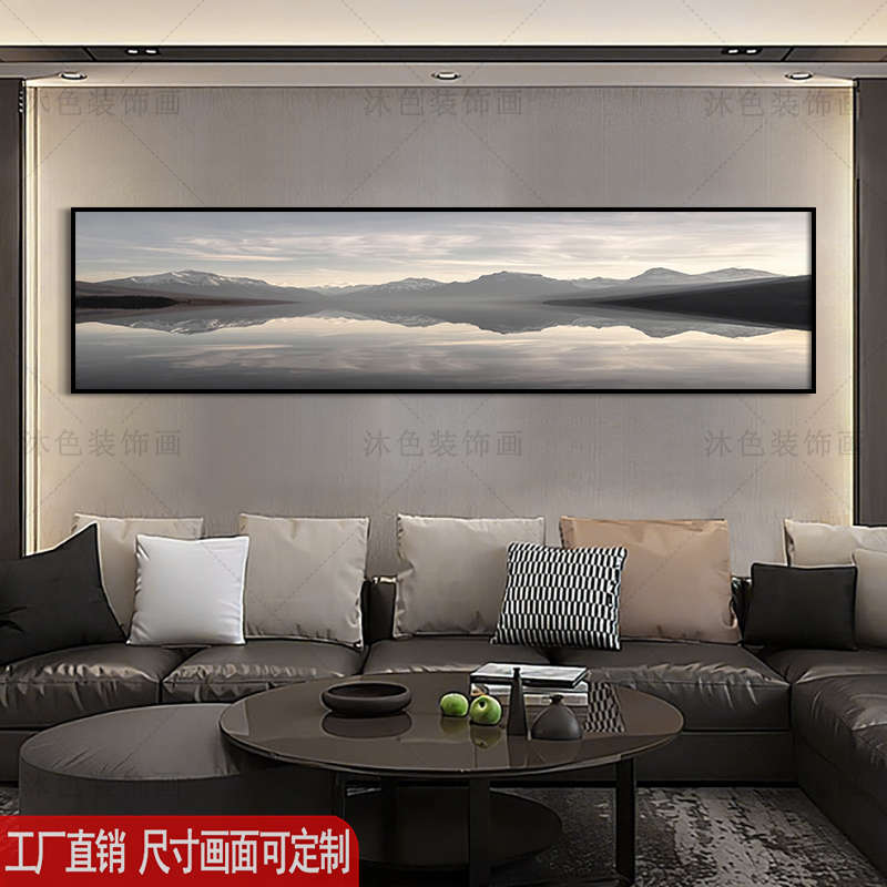 民宿酒店茶楼茶室挂画床头背景墙横幅墙壁画新中式卧室横版装饰画