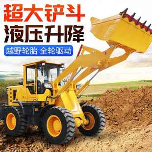 小型装 9粮58四农用抓草抓木机30OUC型铲 载机驱铲车920型工程46装